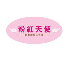桃園網頁設計-粉紅天使